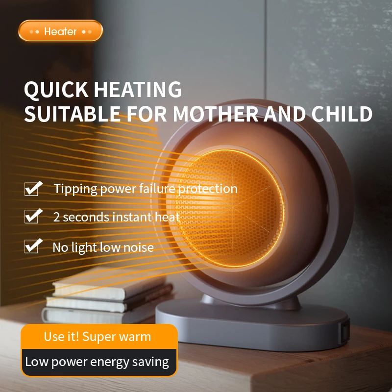 سخان كهربائي منزلي غير لامع لسطح المكتب ، المعيار الأوروبي ، المعيار البريطاني ، الأمريكية