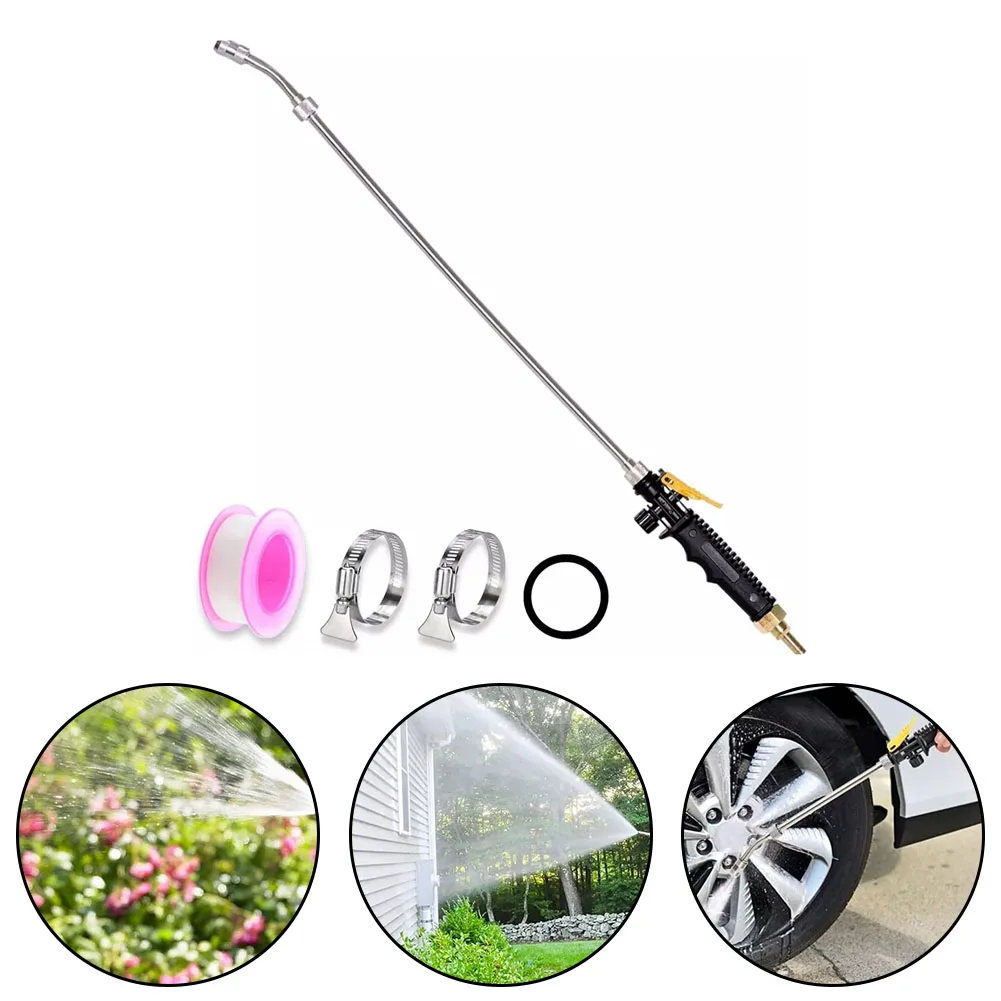 Sprayer Rod 3/8