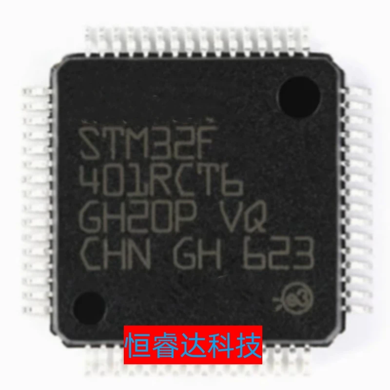 1pcs/lot New Original STM32F401RET6 LQFP-64 ARM CORTEX-M4 32-BIT MICROCONTROLLER MCU in stock