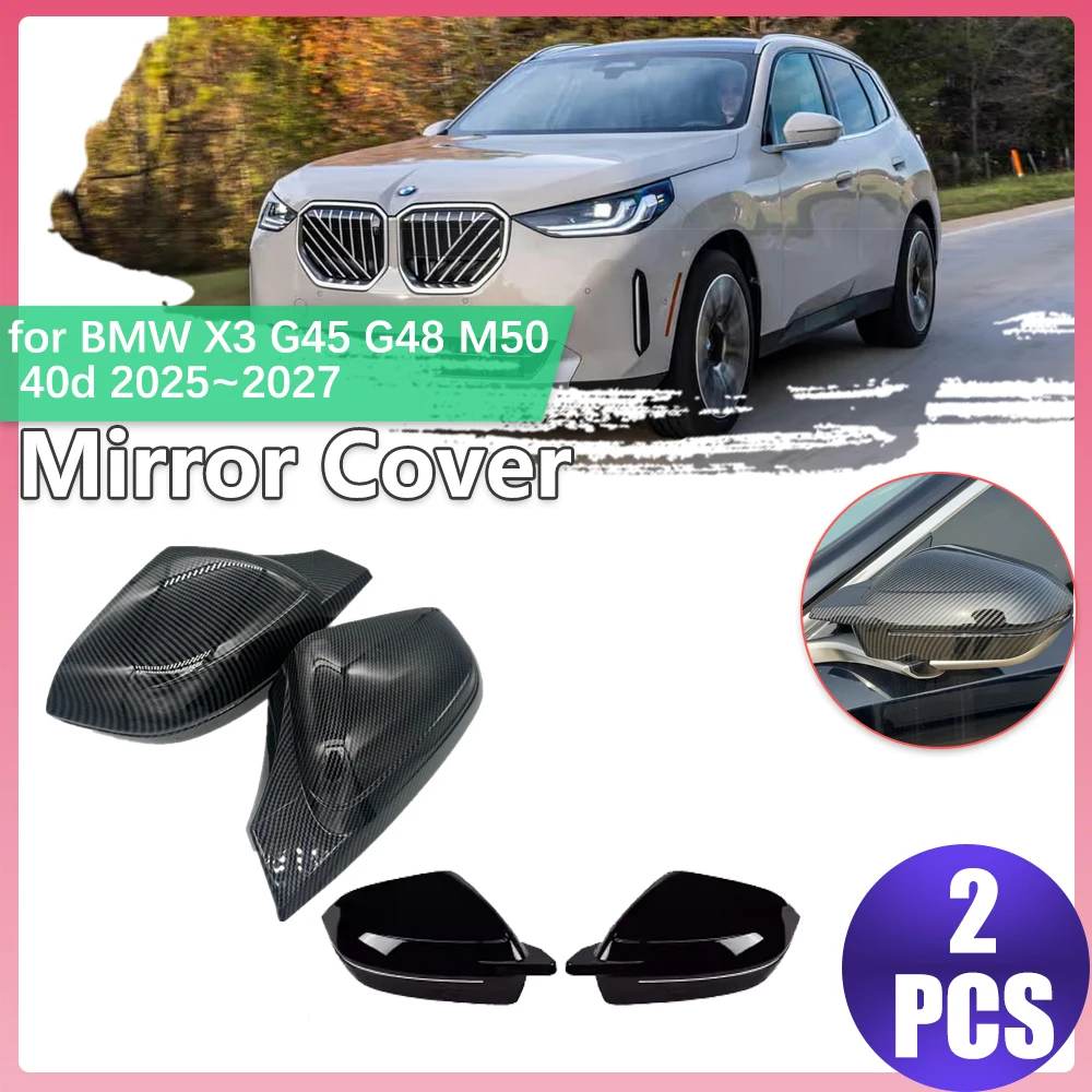 

Крышка зеркала автомобиля для BMW X3 G45 G48 M50 40d 2025 ~ 2027 2026 ABS углеродное волокно черная отделка зеркало заднего вида наклейка часть аксессуары