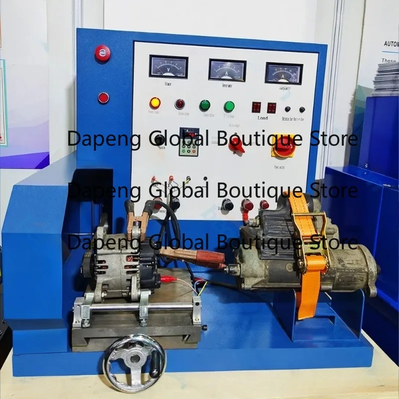 BCQZ-2D Generator Starting And Power Output Performance Testing Machine Current Voltage Parameter Inspection Equipment