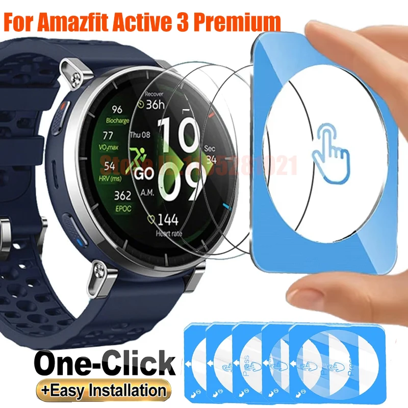 1-4PCS HD Screen Protector For Amazfit Active 3 Premium Tempered Glass Protective Film Auto-alignment Installation kit Set Films