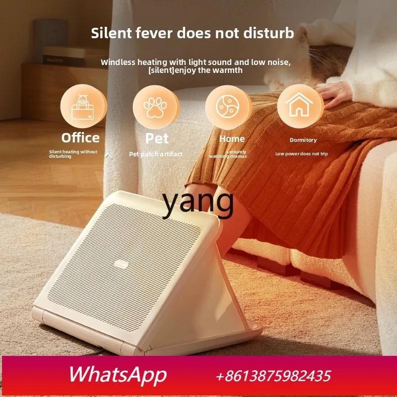 

Lcx office under the table foot warmer artifact workstation foot warmer graphene heater