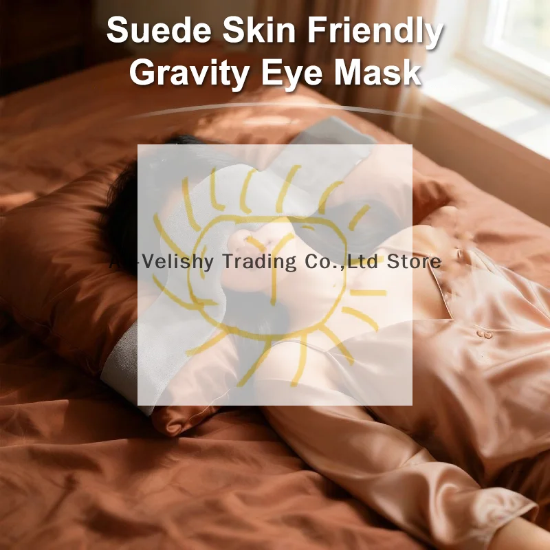 

Утяжеленная гравитационная маска для глаз, удобная повязка на голову с блокировкой света для глубокого сна, снятие стресса, подарок для путешествий для мужчин и женщин