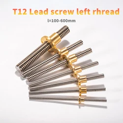 3D Printer T12 Lead screw left Length 100mm 200 300 400 450 500 600mm Picth 2mm Lead 2mm 3mm Trapezoidal Screw With Brass Nut