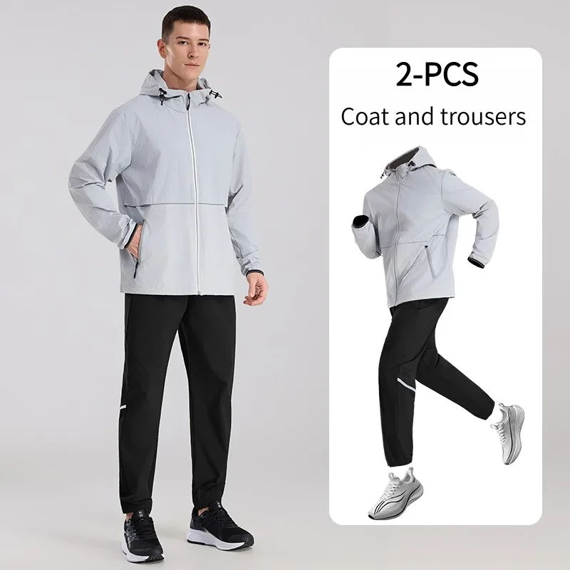 2-PCS Men's Quick-Dry Running Suit Hooded Professional Training Sports Wear Breathable Sweat-Absorbent Fitness Gymnastics Outfit