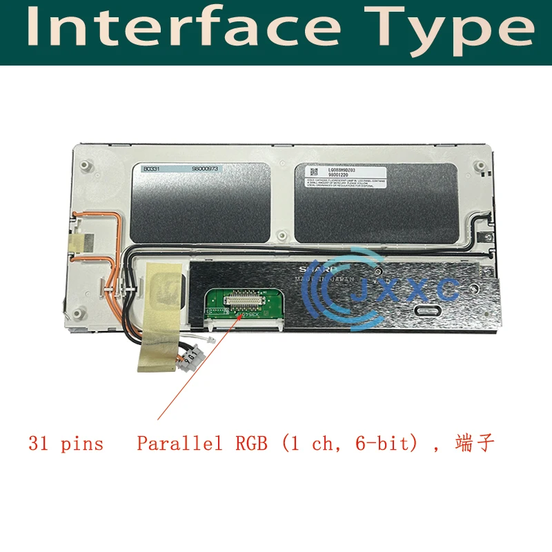 8.8 inch LQ088H9DZ03 LQ088H9DZ01 is suitable for BMW navigation car LCD display