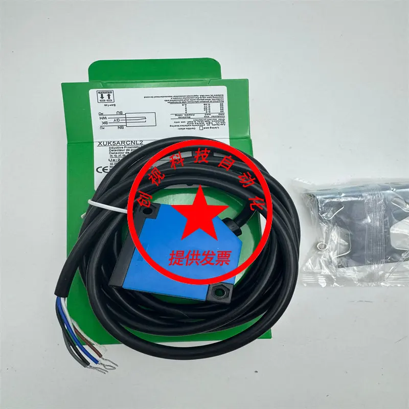 Photoelectric Switch Sensor Xuk5arcnl2 Xuk-5Arcnl5 Xuk1arcnl2 Xuk5apanl2