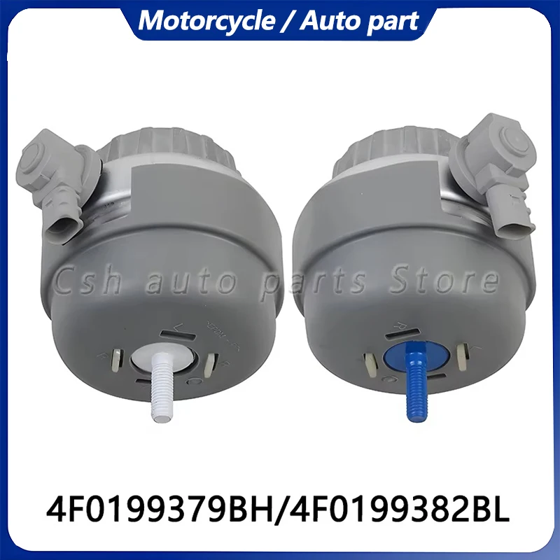 

4F0199379BH 4F0199382BL Suitable for Audi A6 A6L C6 Engine Bracket Brand New 2.7 2.8 3.0 3.2 4F0 199 379 382 Motor Bracket Kit