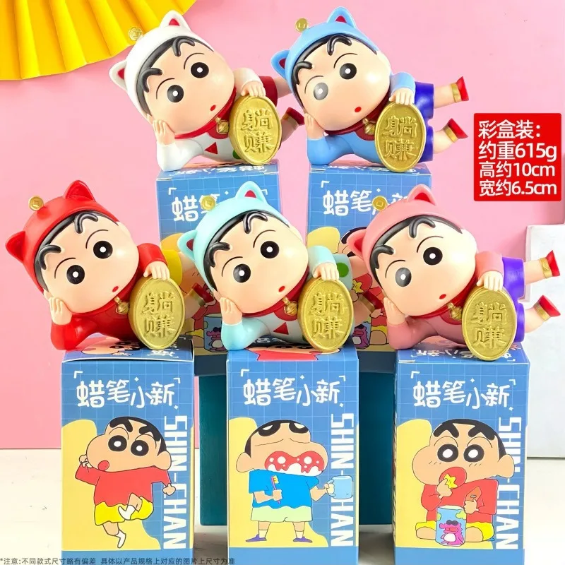 Een Miniso Blinde Doos Winnie Spongebob Lotso Crayon Shin-Chan Speelgoed Pop Ei Draaiende Pop Machine Ornament