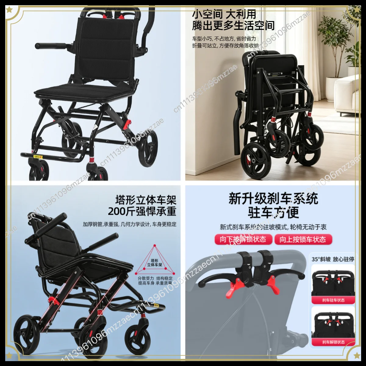 Lightweight Small Scooter Can Be Used on The Plane, Folding Portable Scooter for The Elderly, Household Multi-function Trolley