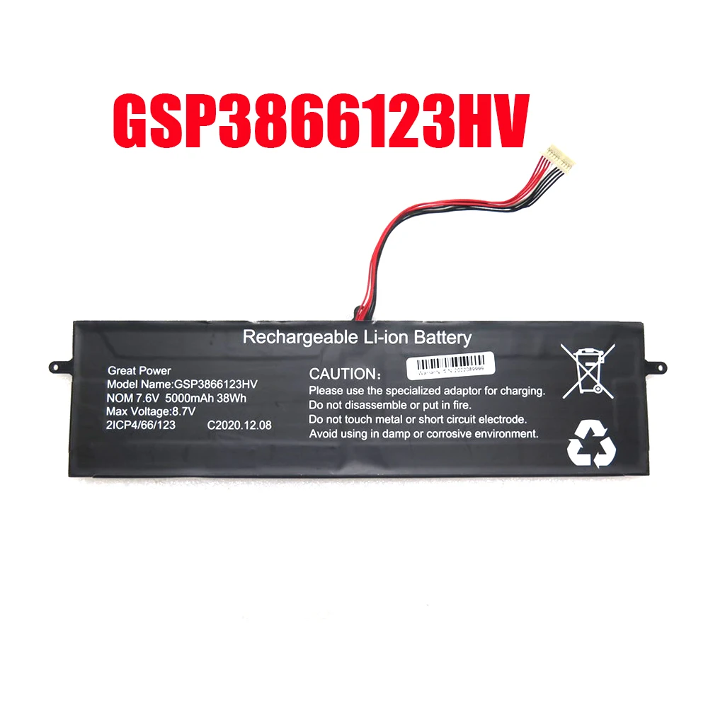 

Laptop Battery GSP3866123HV 7.6V 5000mAh 38Wh 10PIN 9Lines / 10PIN 7Lines New