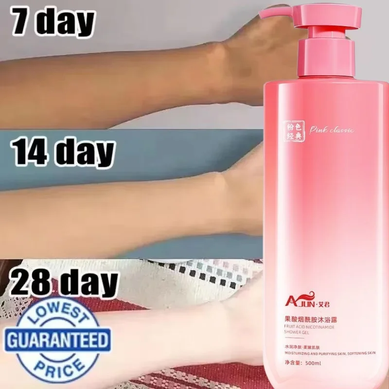 500ml Long Lasting Fragrance Whitening Body Wash Long-Term Brighten Skin Deep Cleaning Moisturizing Body Care Shower Gel