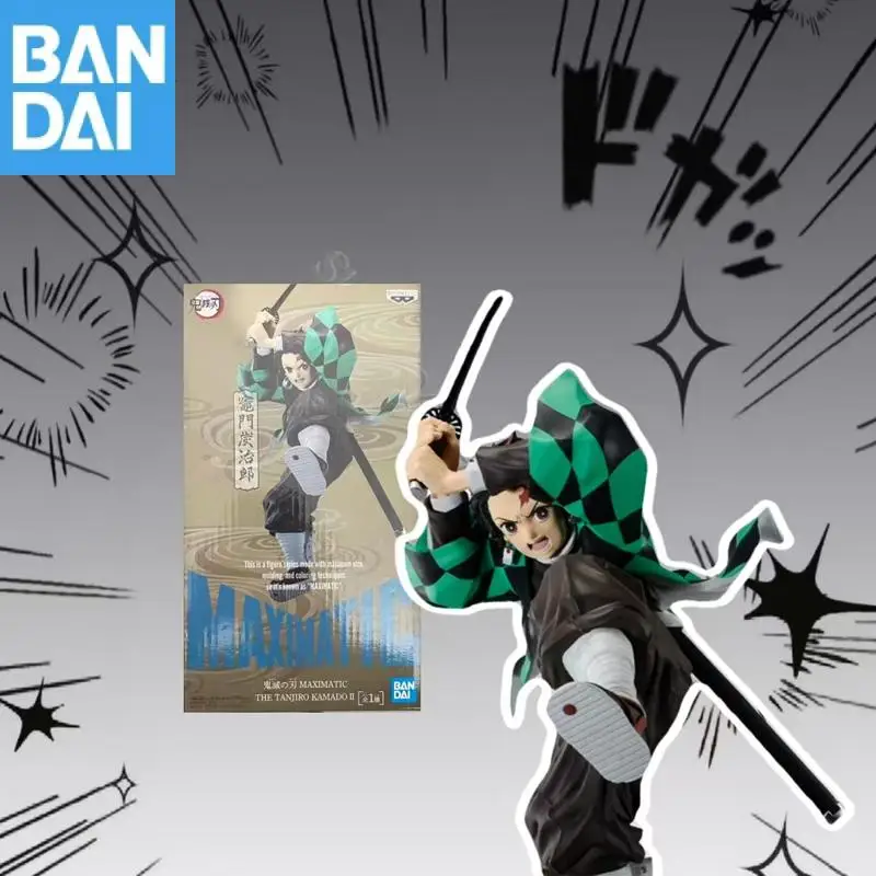 バンダイナムコバンプレスト 鬼滅の刃 MAXIMATIC 竈門炭治郎 PVC アニメフィギュアモデル フェスティバルギフト 在庫あり 純正箱入りおもちゃ