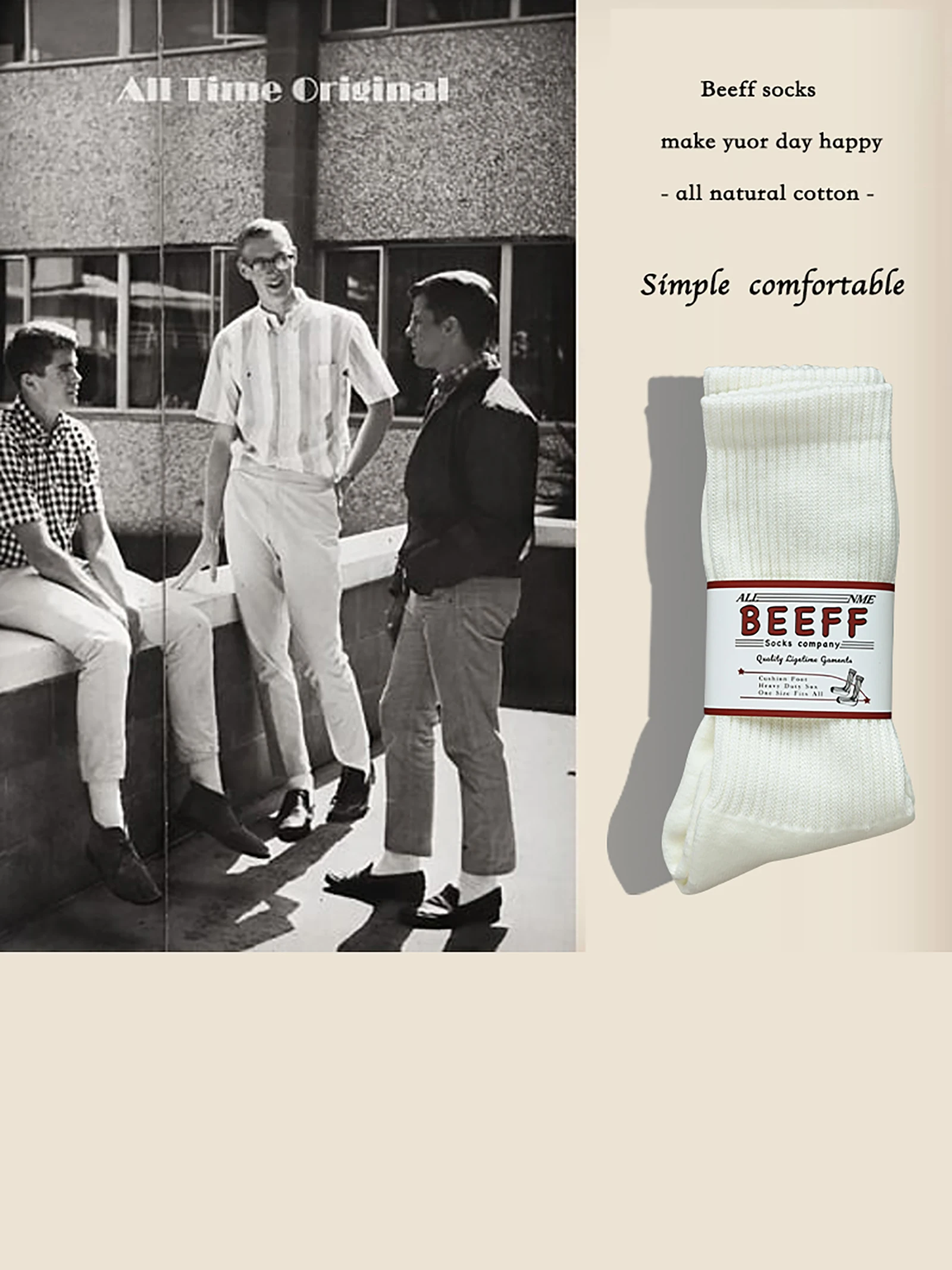 Beeff Street Sports White Cotton Towel Bottom Terry Stockings Ciboy Boneless Thickening