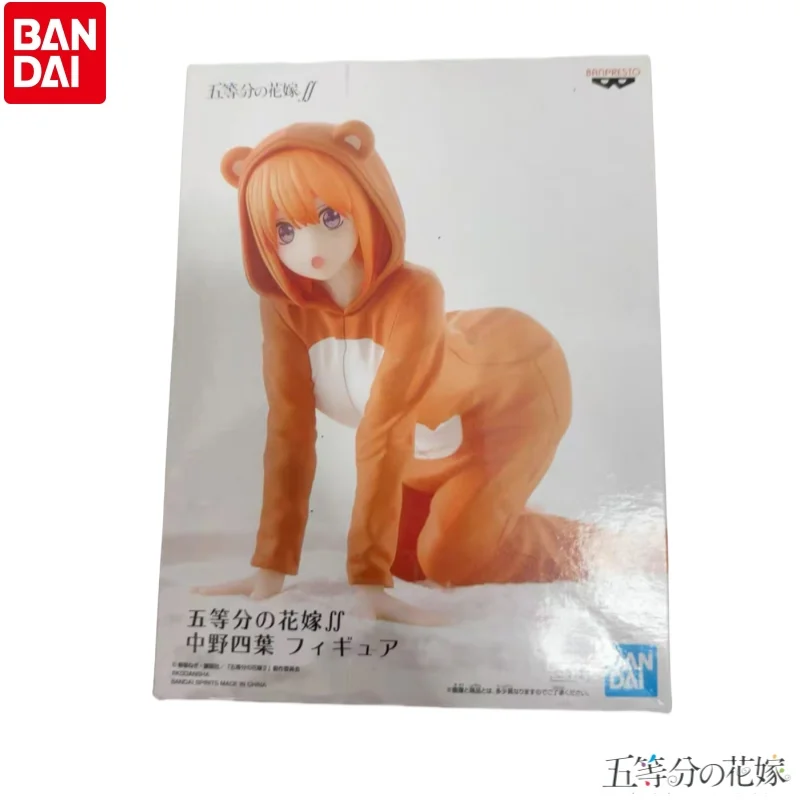 Auf Lager Original Bandai Banpresto Die Quintessenz Quintuplets Nakano Yotsuba Figur Modell Ornamente Funko Pop Anime Spielzeug