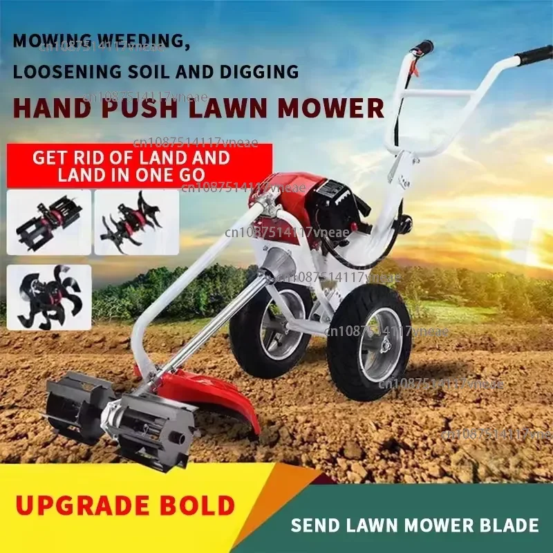 

Hand-pushed Portable Lawn Mower Mower Small Hoes Multifunctional Soil Pine Machine Hard Soil Weeding And Ditching Tools