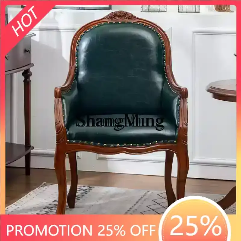 

CL wood leisure chair retro single leather balcony hotel cafe club study tiger chair