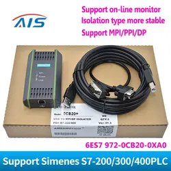 USB-MPI Cable For Siemens S7-200/300/400 PLC RS485 Profibus/MPI/PPI Adapter Replace Siemens 6ES7972-0CB20-0XA0 Control