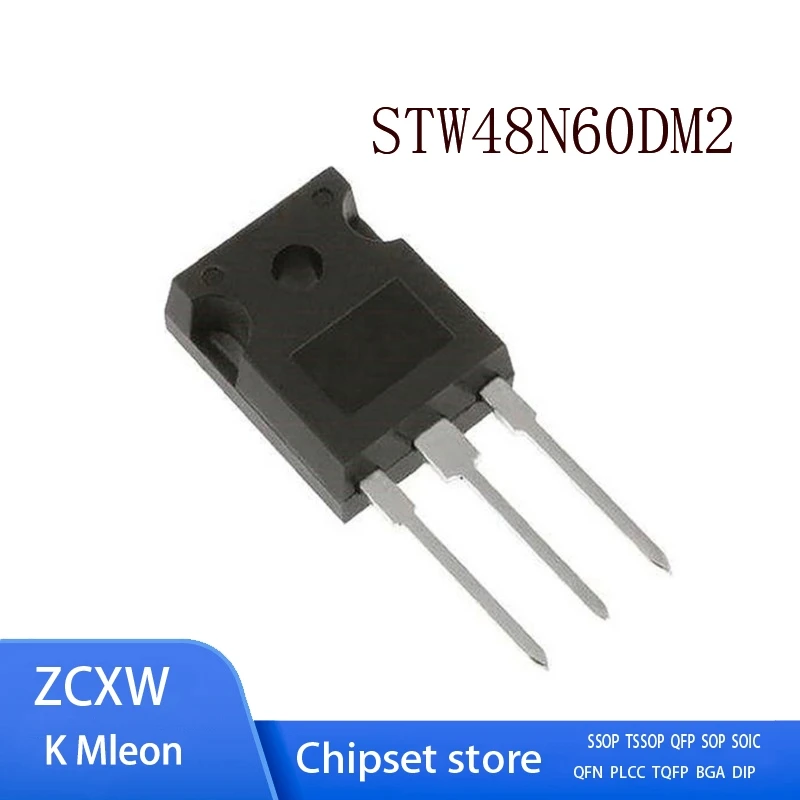 

Новый оригинальный 5 шт./лот STW48N60DM2 48N60DM2 48N60 TO-247 600 В 40 А