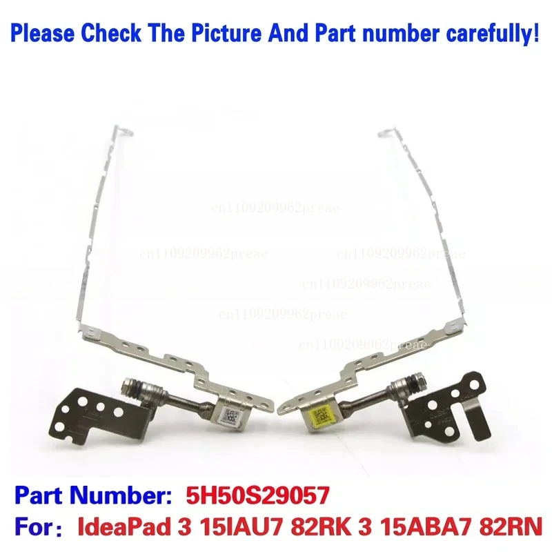 

Для Lenovo ideapad 3 15IAU 7/15ABA7 шарнир L + R комплект оси экрана 5H50S29057
