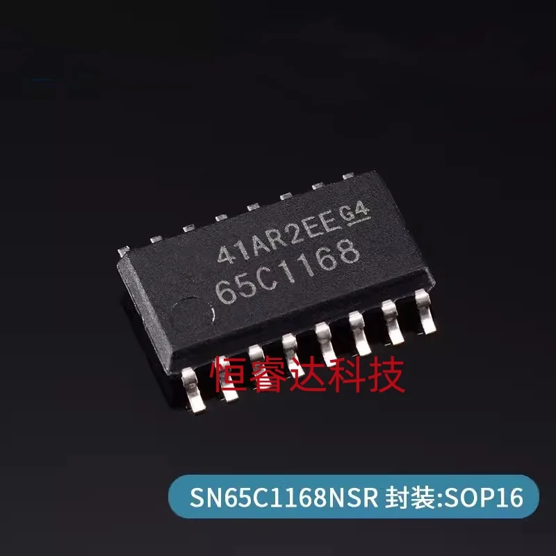 

10 шт./лот оригинальный SN65C1168NSR 65C1168 SOP-16 драйвер/трансивер IC чип