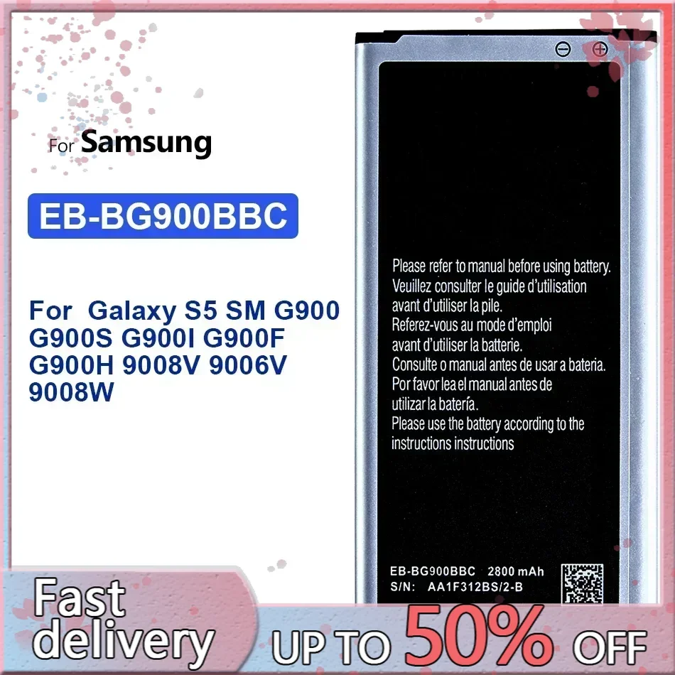 Аккумулятор для Samsung Galaxy S5 SM G900 G900S G900I G900F G900H 2800 мАч