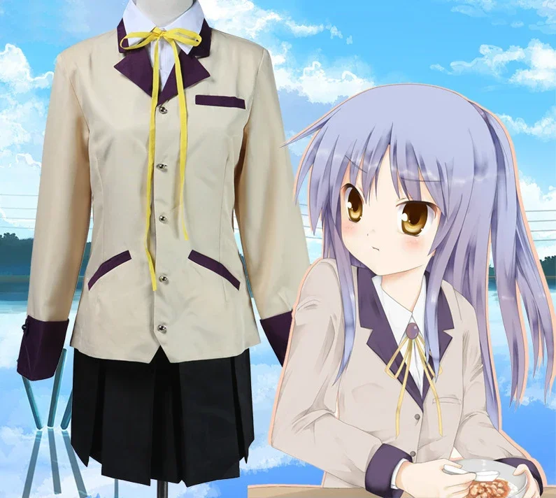 

Custom Anime Tachibana Kanade cosplay Costume Set