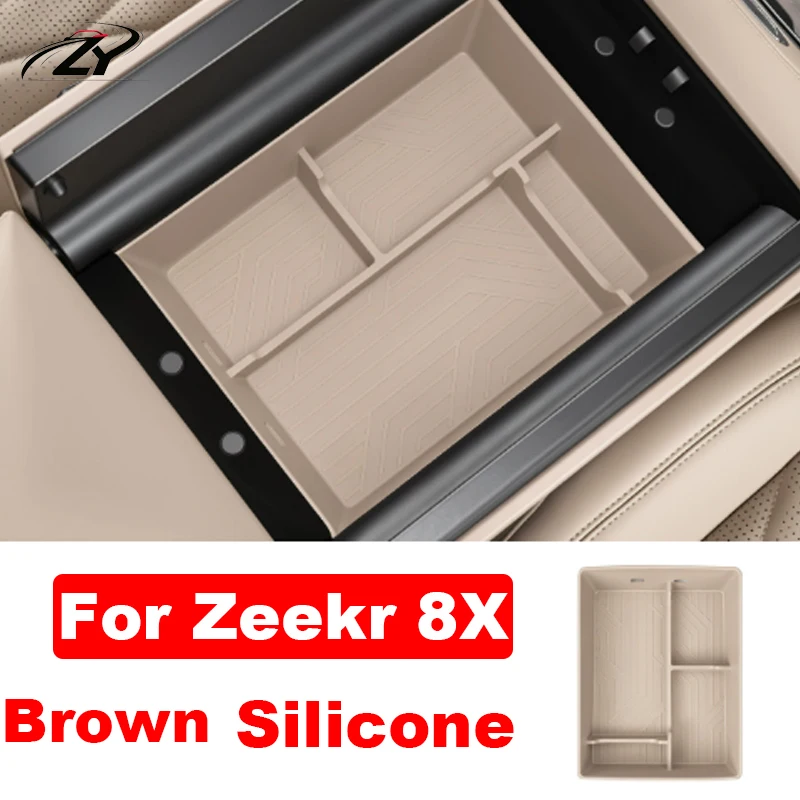 For Zeekr 8X 2026 2027 Car Silicone Armrest Compartment Storage Box Cover Console Partitioned Compartment Accessories