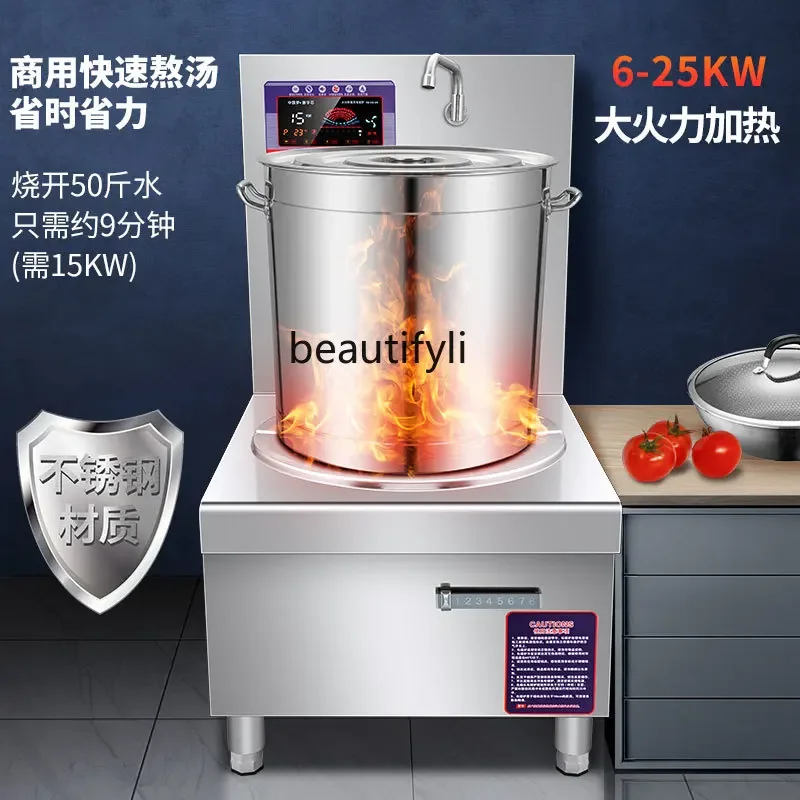 Commercial electromagnetic flat soup stove 220V/380V hotel short soup stove single head