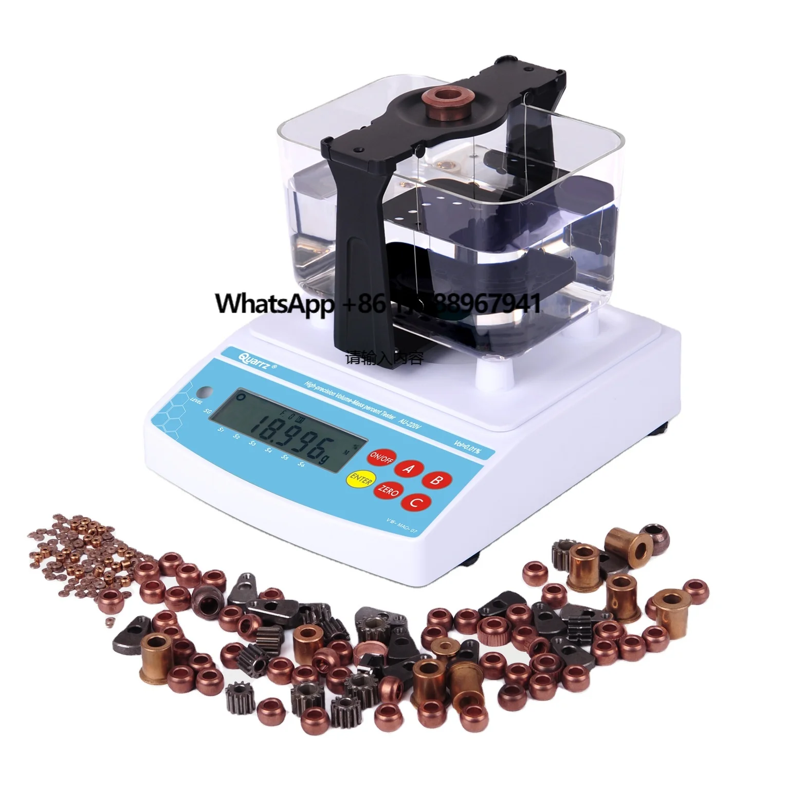 

Digital Porosity Density Meter, Porosity Tester, Materials Volume Testing Machine AU-120VP