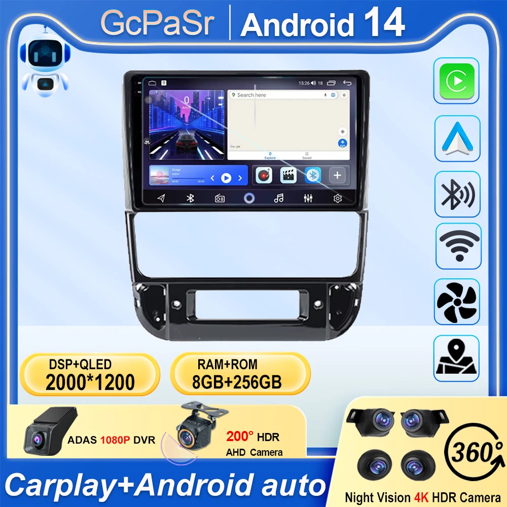 Android 14 For Peugeot 406 1995 - 2005 Carplay Wireless Android Auto Multimedia Player GPS Navigation  No 2din DVD