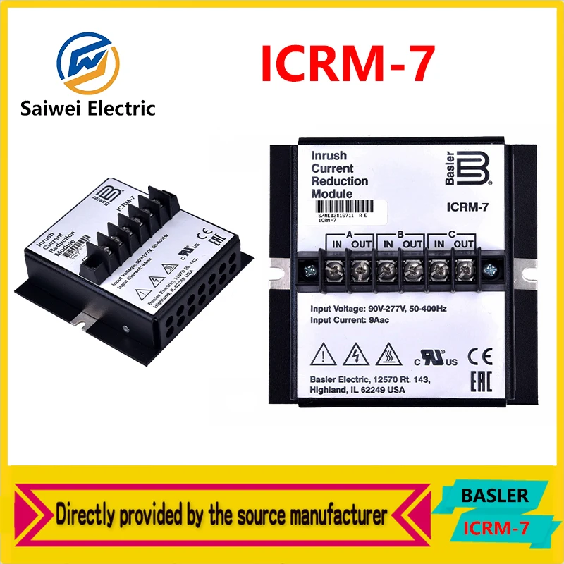 ICRM-7 Basler Merge…