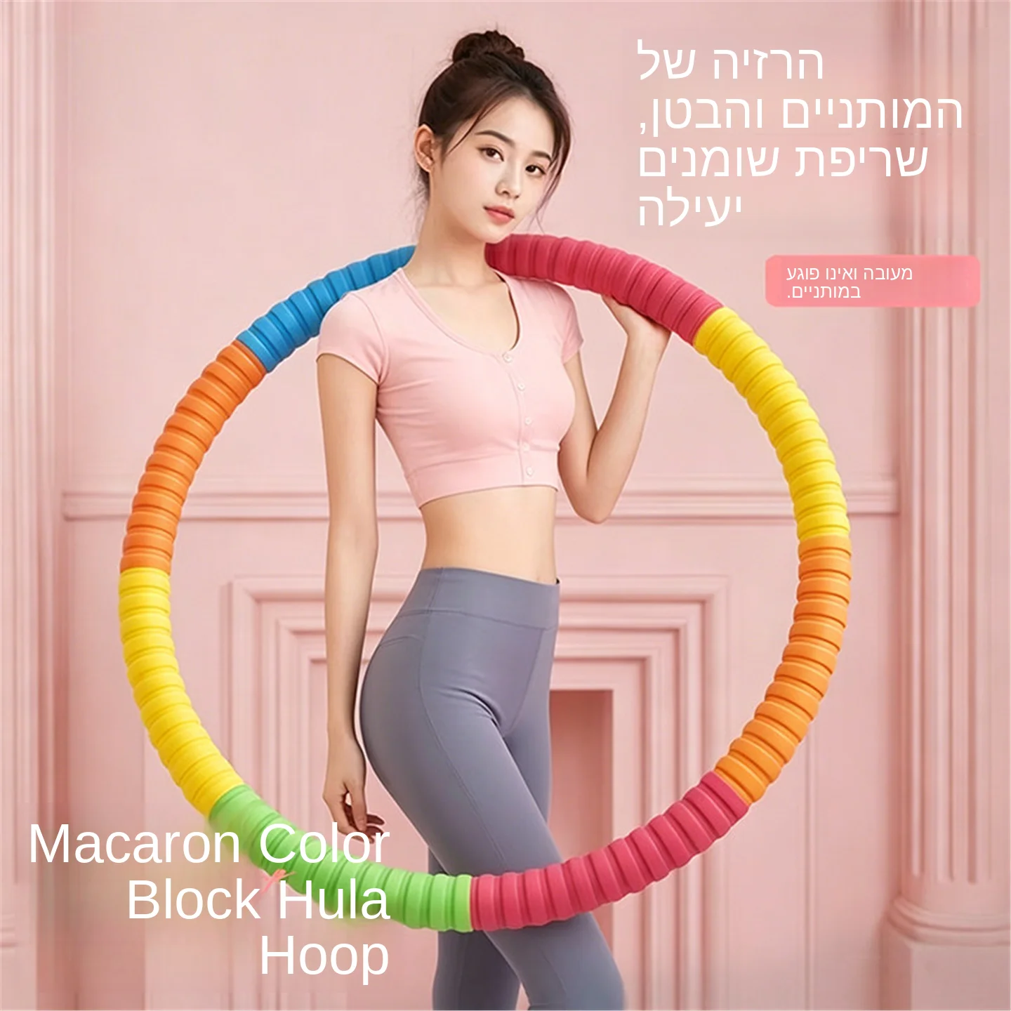 Equipement-de-fitness-pour-femmes-equipement-special-pour-adultes-pour-la-perte-de-poids-et-le-renforcement-du-ventre-amincissement-du-ventre-brulage-des-graisses-abdominales