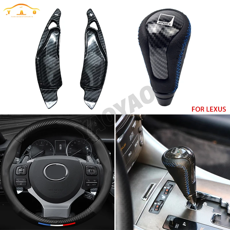 

Automotive Interior Accessories Steering Wheel Paddle Shift Gear Shift Knob For Lexus IS250 IS350 300 2006-2012