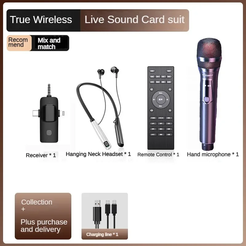 Sound Card Microphone Halter Headset Bluetooth Accompaniment Live Karaoke Recording Short Video Microphone Singing Equipment