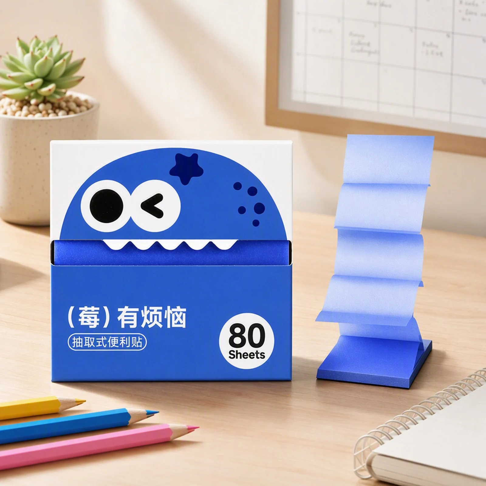 Cute Fruit Monster Pull-Out Sticky Notes 80 Sheets Semi-Transparent Memo Pads Pearlescent Self-Stick Notes for Journal