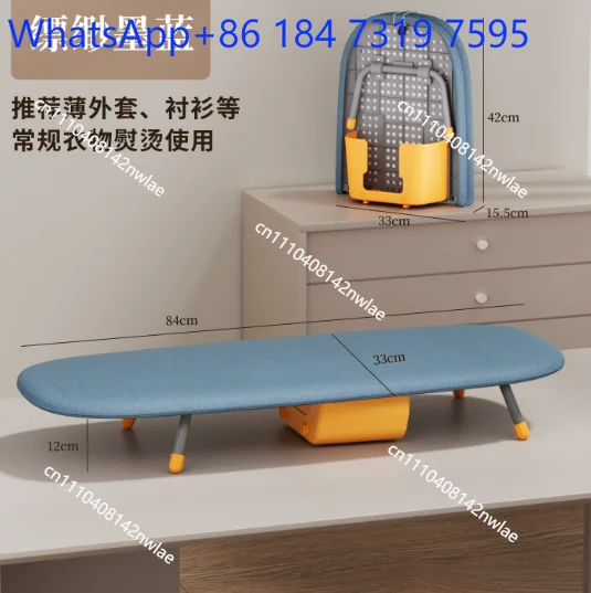 Ironing board Household foldable desktop ironing high-end iron backing board desktop