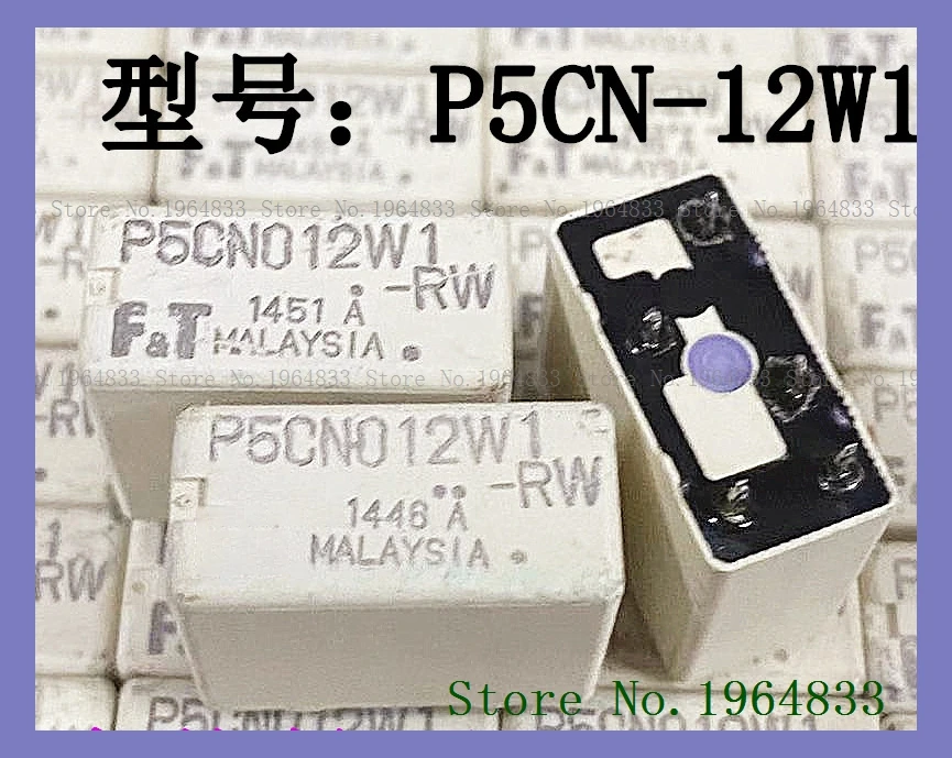 P5CN012W1 DIP-5 integrated circuit in stock