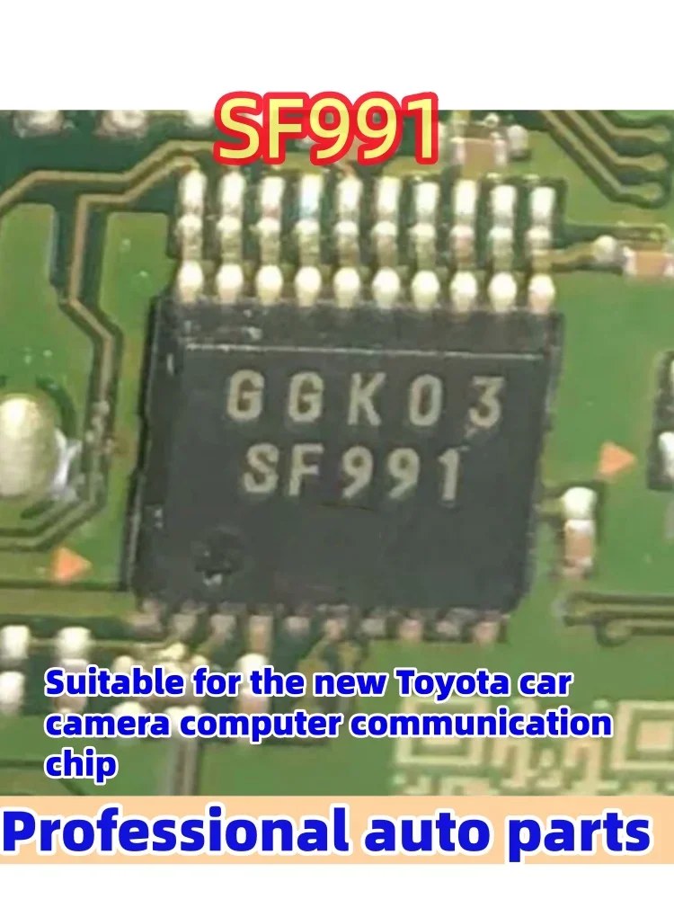 5 pcs/lot SF733 SF991 is suitable for Toyota Corolla Toyota camera communication chip, brand new original