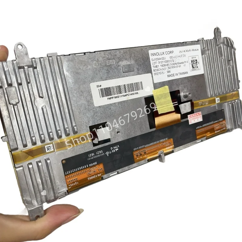 DJ103IA-02J 10.3 In…