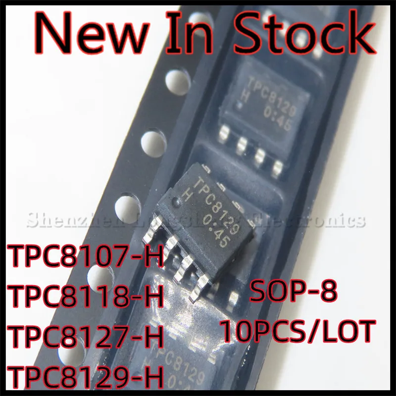 10Pcs/Lot Tpc8107-H… - image