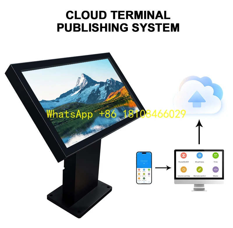 

10-Point Infrared Touch Screen Shopping Mall 43 Inch Self-Service Inquiry Machine T Horizontal All-In-One Printer LCD