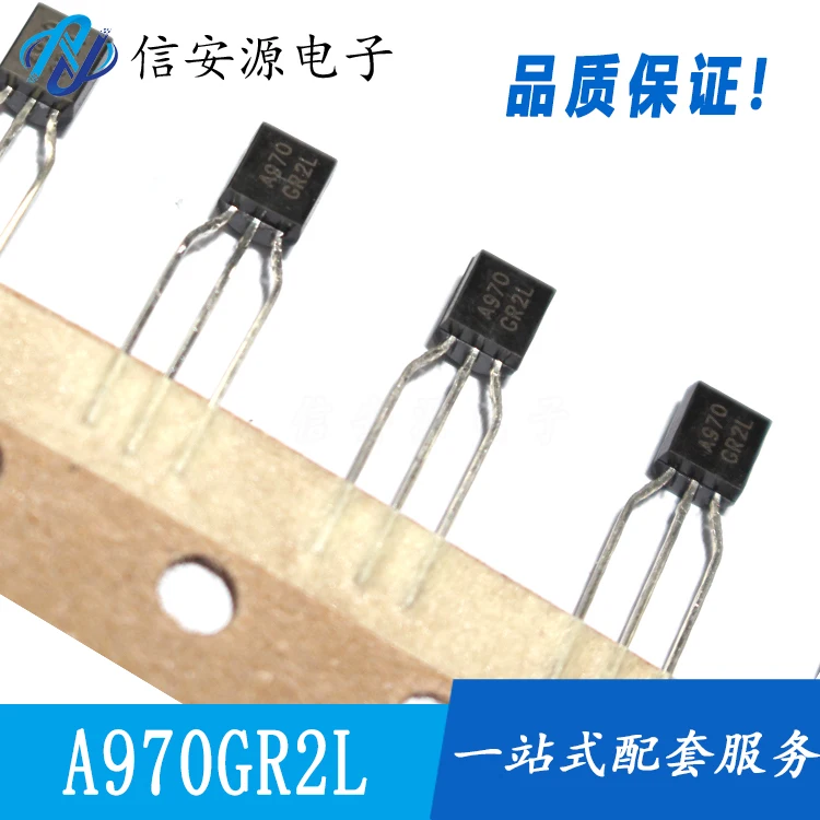 30pcs 100% orginal new  2SA970 2SC2240 A970 C2240 low power audio amplifier IC pairing tube