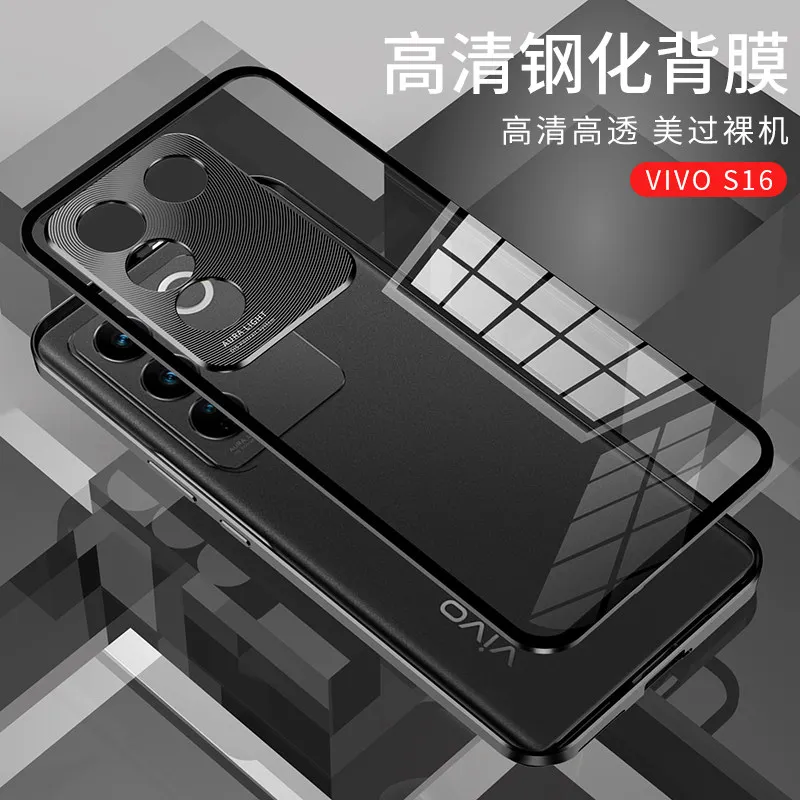 Case For Vivo V27 VivoV27 V2231 V2246 Metal Bumper with Clear Tempered Glass Back Cover Hard Case for Vivo V27 Pro V27Pro V2230
