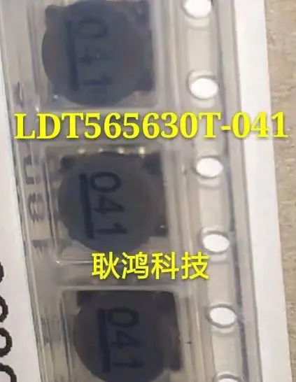 Lote de 5 unidades, LDT565630T-041, LDT565630T-001, LDT565630T-052, SMD, nuevo y original