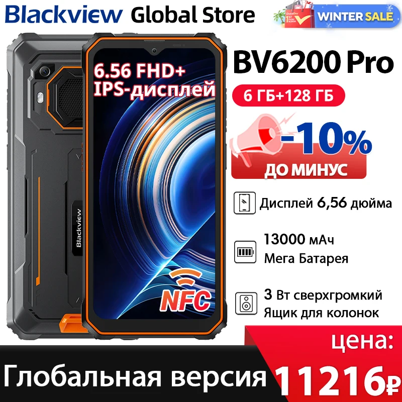 Blackview BV6200 Pro Telefono robusto Display FHD + IPS da 6,56 pollici 13000 mAh Batteria 18 W Ricarica rapida Fotocamera da 13 MP 128 GB IP69 NFC Smartphone