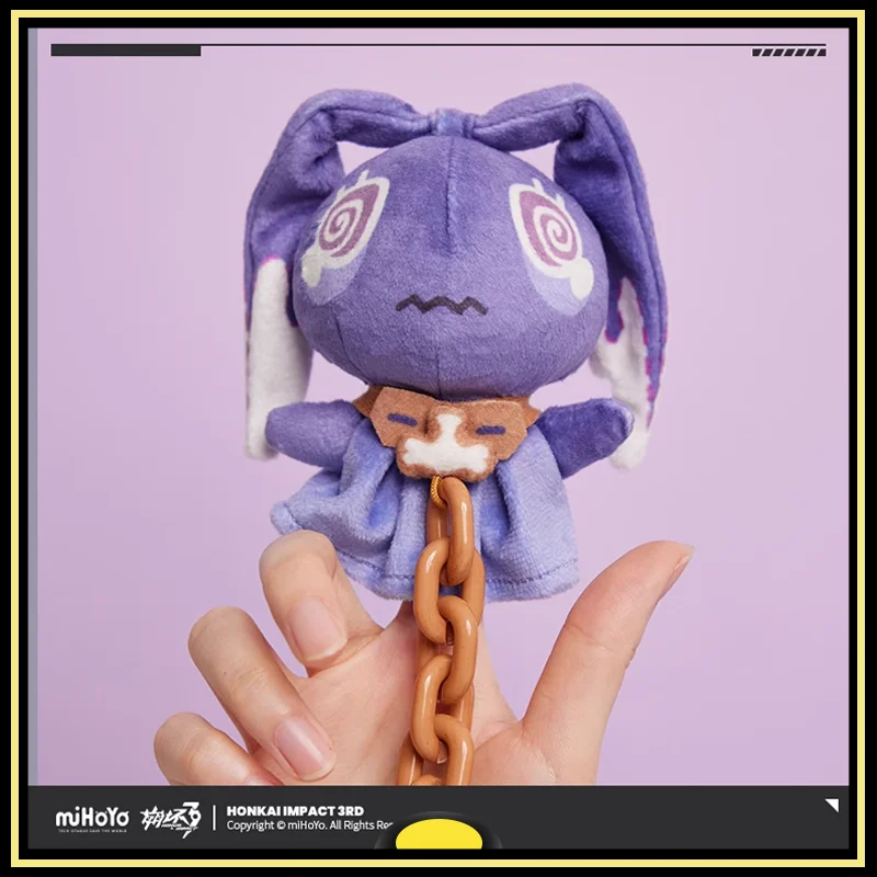 

Honkai Impact 3 Theresa Apocalypse Plush Pendant Peripheral Products Holiday Gifts Fashion Keychain Brand New Genuine Original