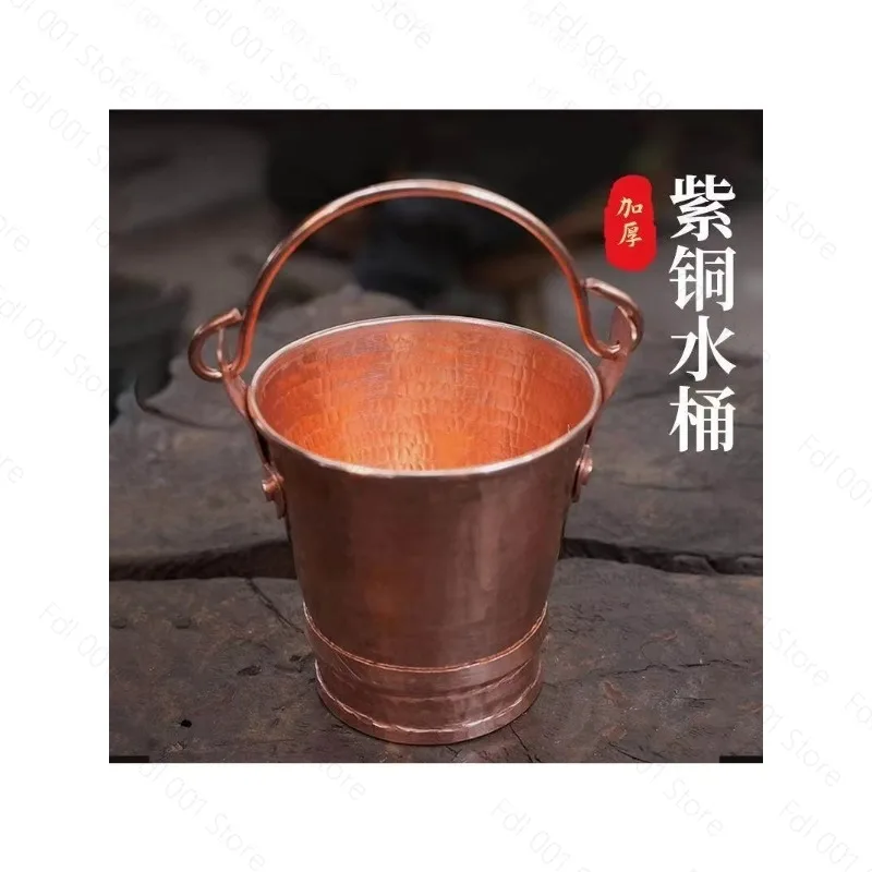 Thickened Copper Tea Waste Bucket for Household Kung Fu Tea Ceremony Accessories