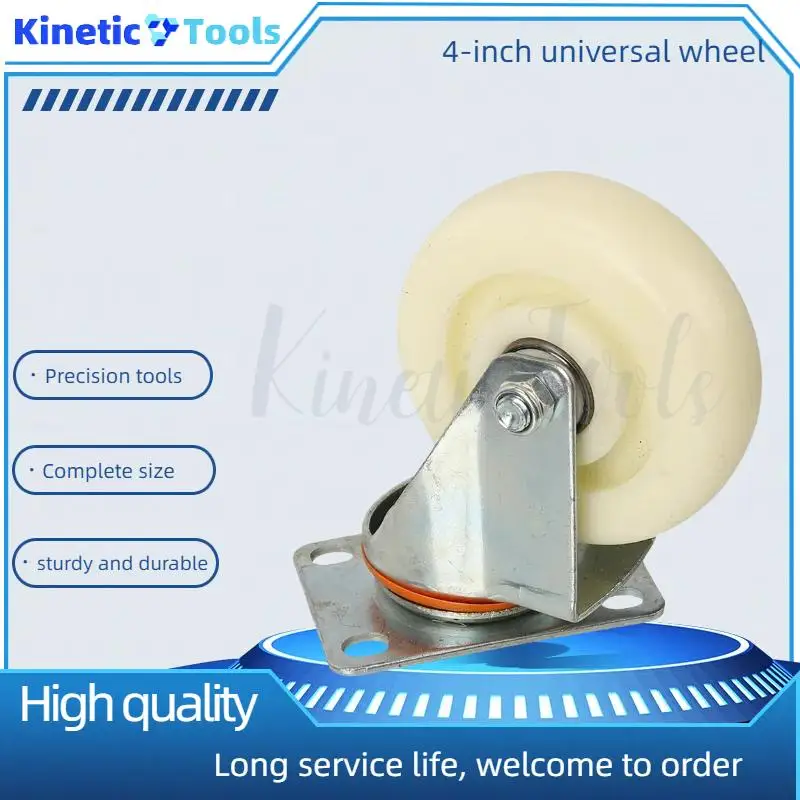 عجلة عالمية سميكة مقاس 4 بوصات من Premium Boutique - مركز منخفض للجاذبية أداء سلس وطويل الأمد #1